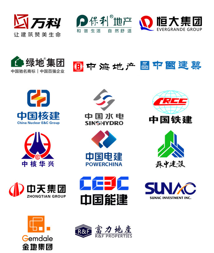 戰略合作.jpg